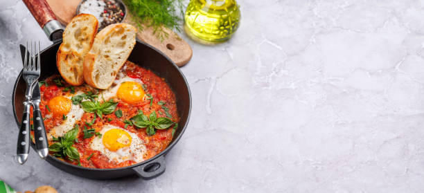 istock Delicious shakshuka breakfast in a pan 1781953048