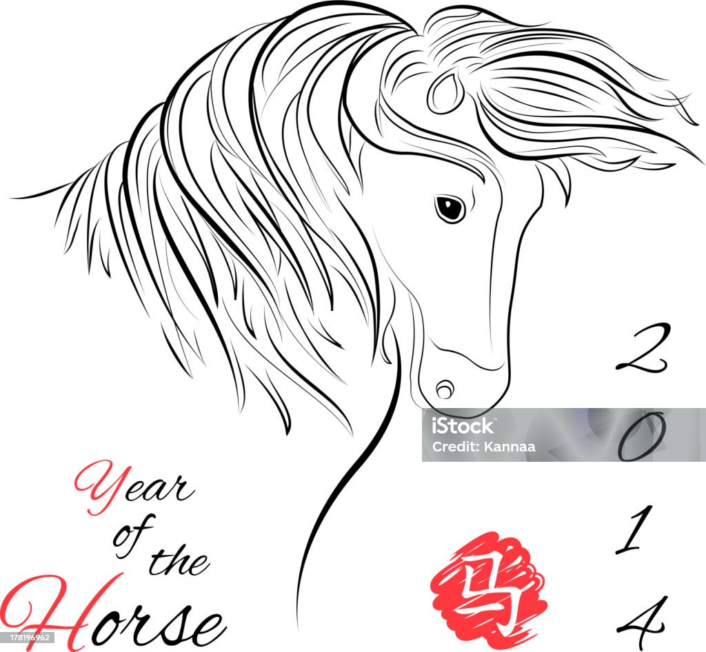 Koń na białym tle - Grafika wektorowa royalty-free (2014)