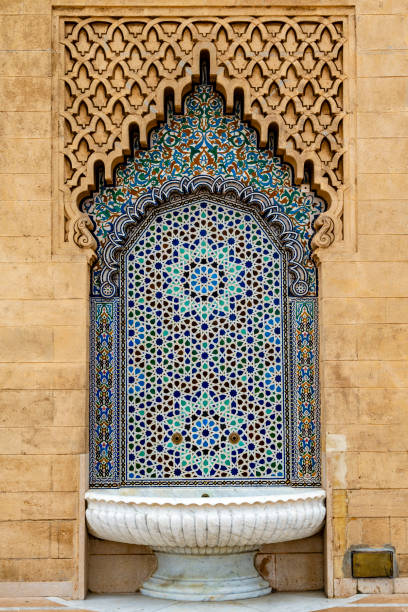 istock Water fountain in Rabat, Morocco 1782150588