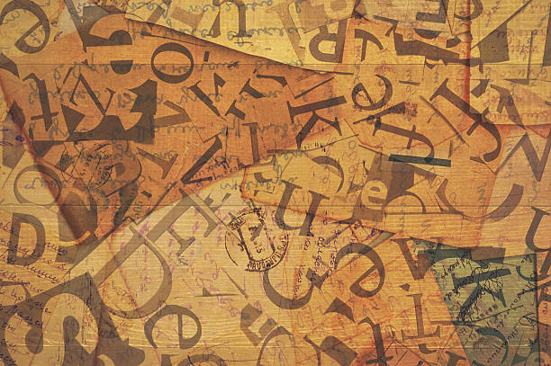 istock abstract background of the letters 178282048