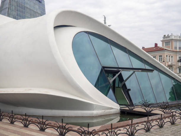 istock Civil registry office in Batumi.  The building has an unusual shape. 1782829814