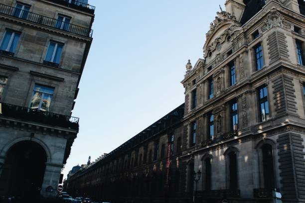 istock Streets of France 1782967177