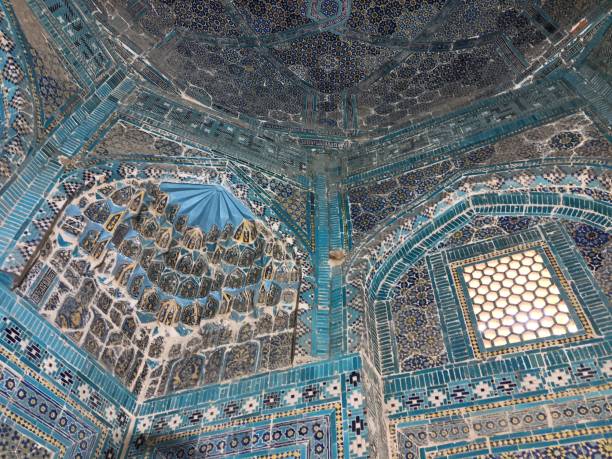 istock Ceramics showcases from Unesco World Heritage Sites 1782990500