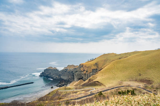 istock View from the Tokkarisho Observatory in Muroran 1783174706