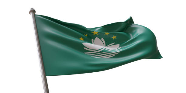istock Macau flag waving isolated on white transparent background 1783287189