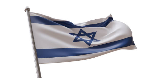 istock Israel flag waving isolated on white transparent background 1783287961