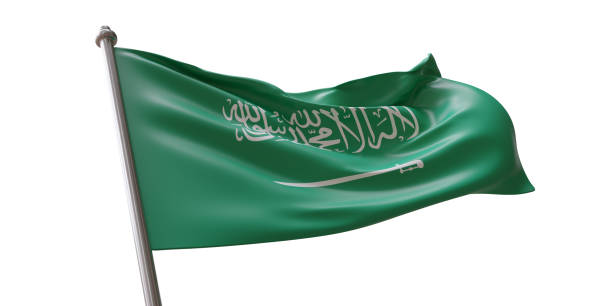 istock Saudi Arabia flag waving isolated on white transparent background, 1783288117