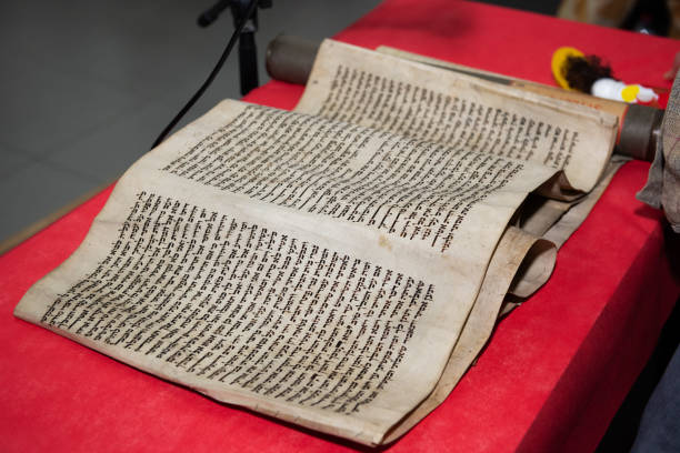istock Unfolded scroll of the Book of Esther 1783344683
