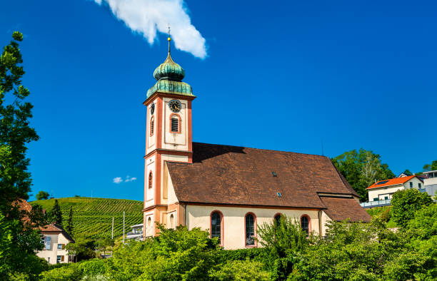 istock Saint Leodegar Church in Bad Bellingen, Germany 1783427571