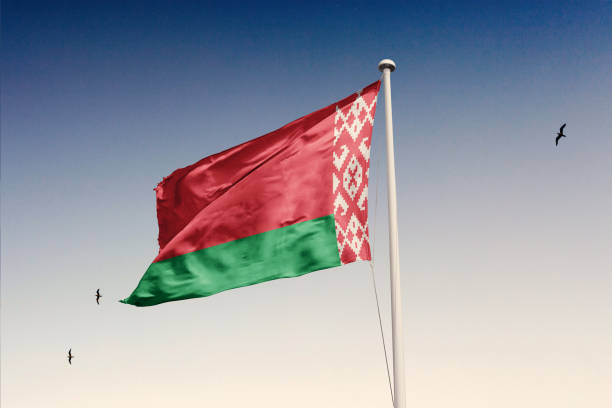 istock Belarus flag fluttering in the wind on sky. 1783535994