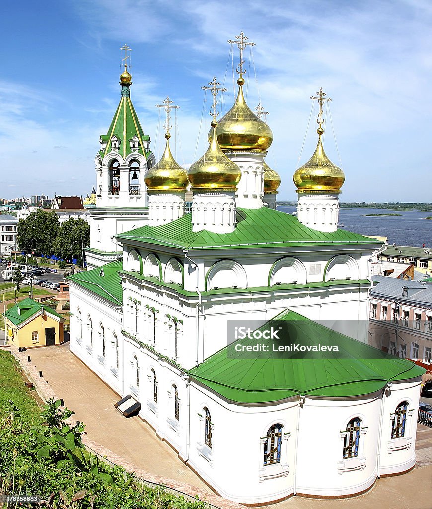 Church Nativity John Precursor Nizhny Novgorod Russia Architectural Dome Stock Photo