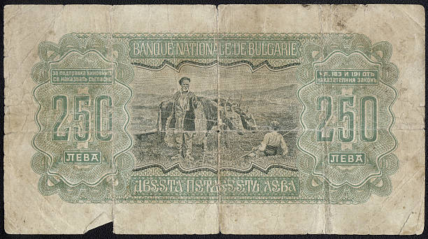 istock Bulgarian money with image of Simeon Saxe-Coburg-Gotha 178359668