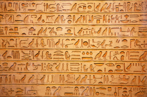 Egyptian hieroglyphs on the wall