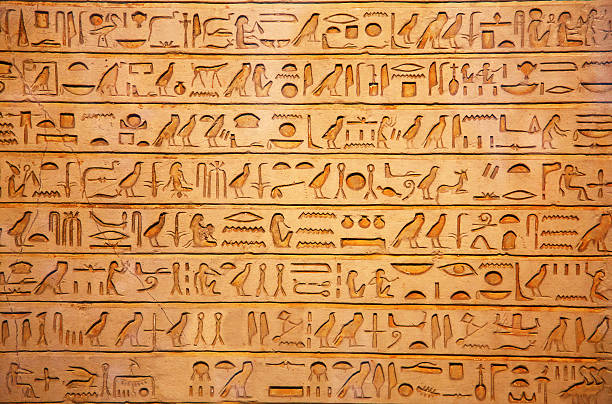 hieroglyphs on the wall - luxor east bank стоковые фото и изображения