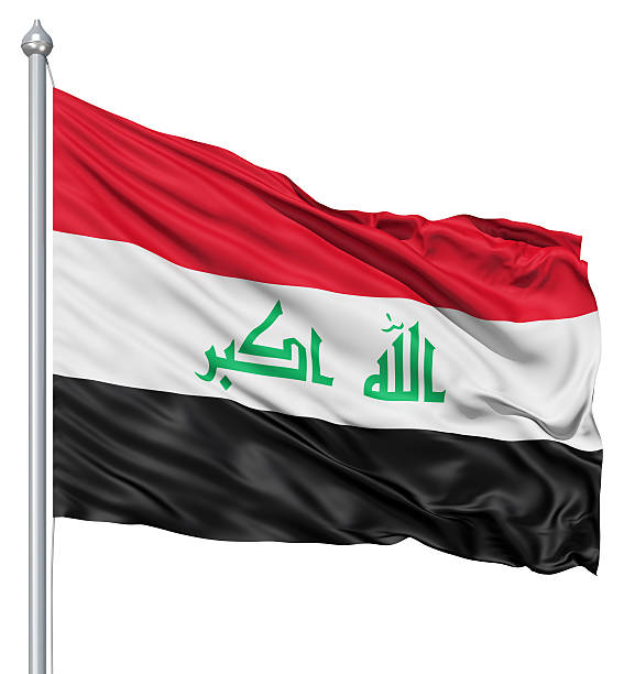 istock Waving flag of Iraq 178366098