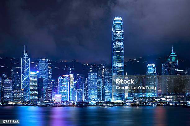 Hong Kong - Fotografie stock e altre immagini di Affari - Affari, Affollato, Alto