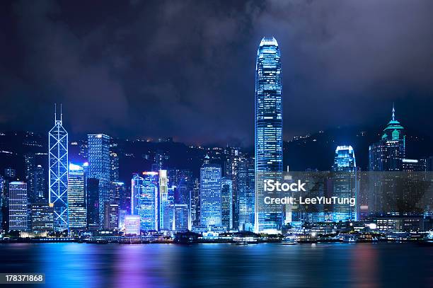 Hong Kong Stock Photo - Download Image Now - Architecture, Asia, Asian Culture