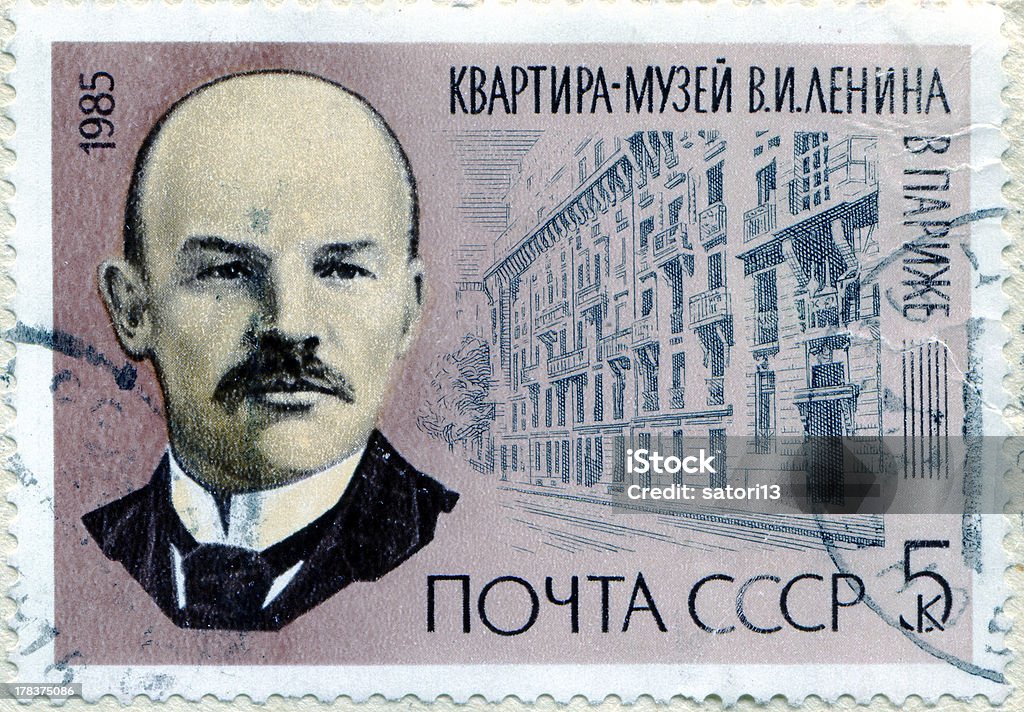 Lenin On Vintage Stamp Stock Photo - Download Image Now - Air Mail.