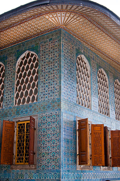 istock Courtyard of Harem, Topkapi Palace, Istanbul 178380587