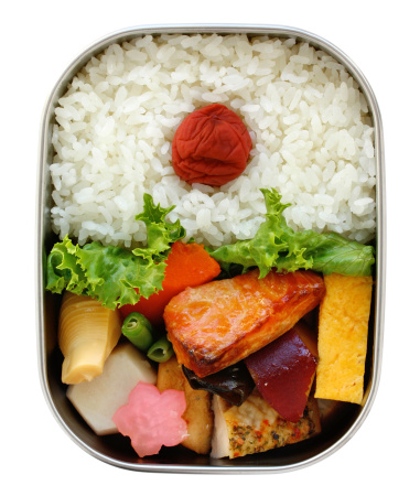 japanese boxed lunch