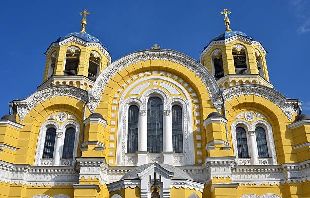 istock Saint Vladimir orthodox cathedral 178383305