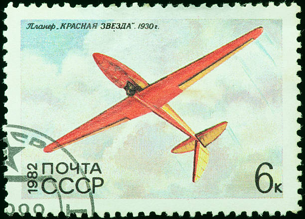 istock stamp printed by Republic of Poland 178384529