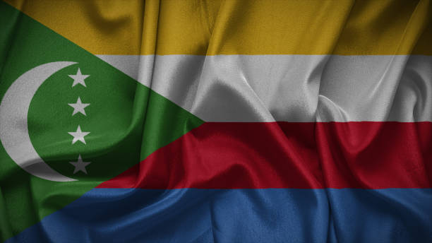 istock Close-up view of Comoros National flag. 1783923815