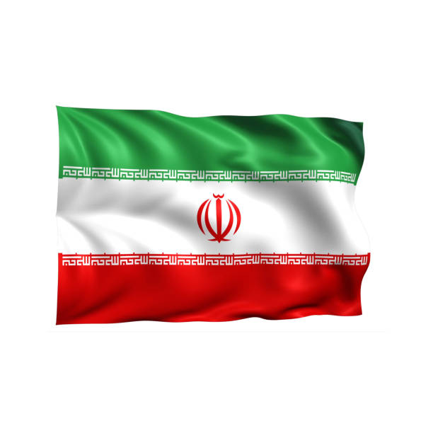 istock Iran national flag on white background. 1783926188