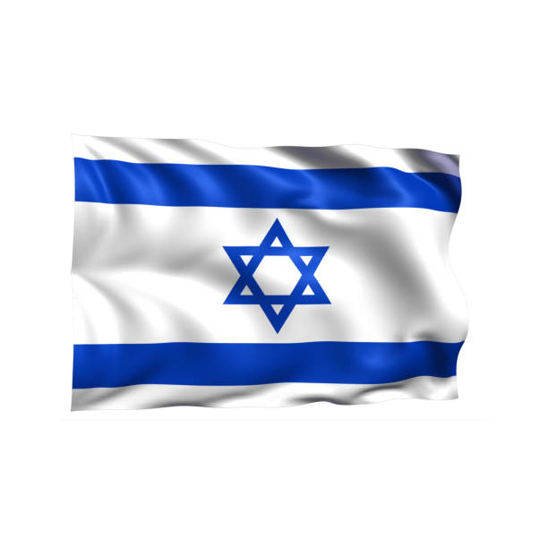 istock Israel national flag on white background. 1783926203