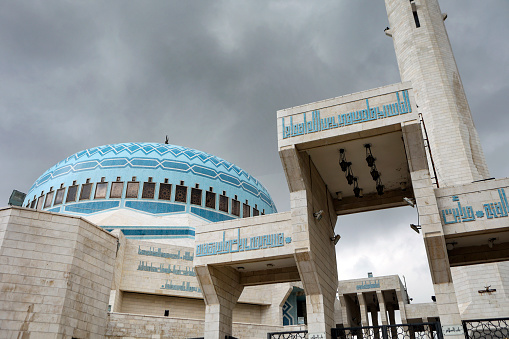 King Abdullah I Mosque in Amman, jordan.
