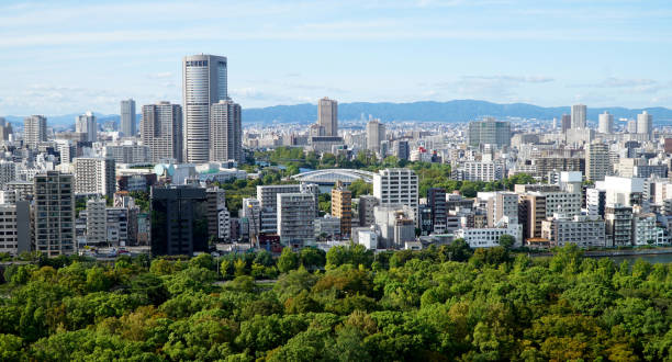 istock Osaka cityscape as seen from Osaka Castle 1783974545