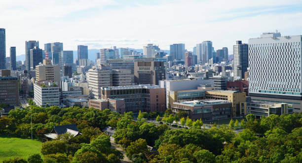 istock Osaka Cityscape. Osaka Skyline, Japan. 1783975096
