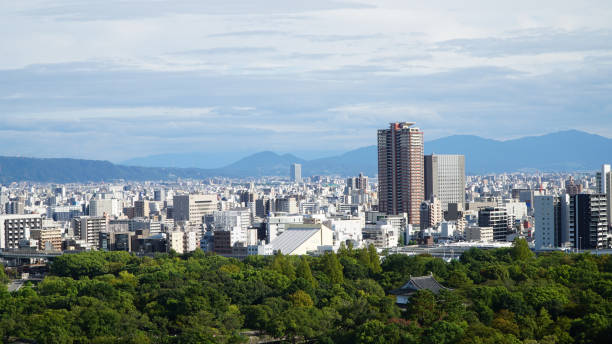 istock Osaka City Panorama. Osaka, Japan. 1783975683