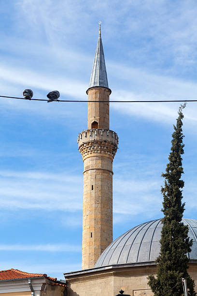 Muslim mosque of Komotini city in Greece