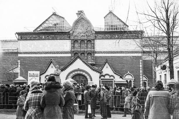 státní treťjakovská galerie v moskvě - zima fotky - stock snímky, obrázky a fotky