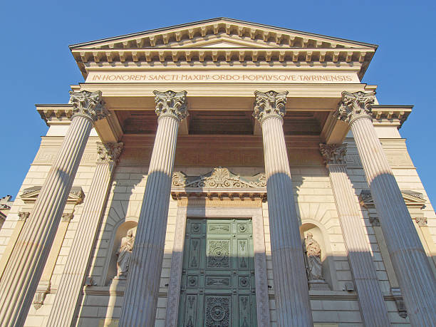 istock San Massimo church, Turin 178406716