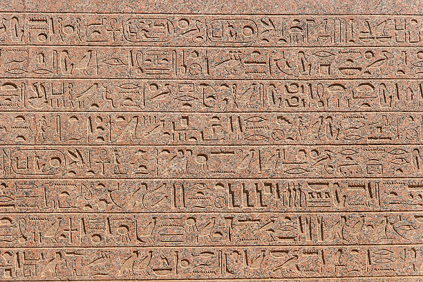 istock Temple of Karnak, Egypt - Exterior elements 178417456