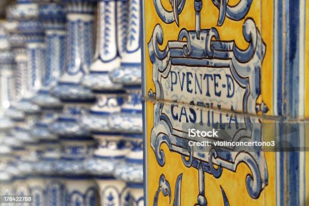 Puente De Castilla Sevilla Stockfoto und mehr Bilder von Architektur - Architektur, Balustrade, Bauwerk