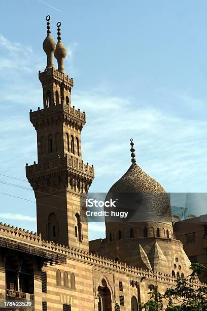 Alazhar Mosque Cairo Stock Photo - Download Image Now - Built Structure, Cairo, Capital Cities