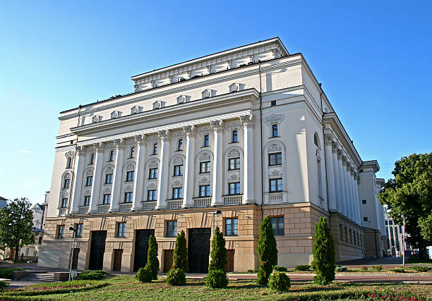 istock Tatar academic theatre in Kazan, Russia 178437263