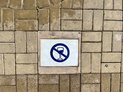 Symbol No drinking water and anything. High quality photo