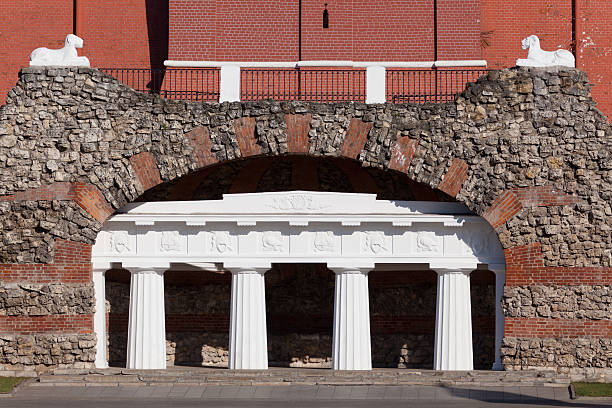 istock Grotto in the Alexander Garden 178456366