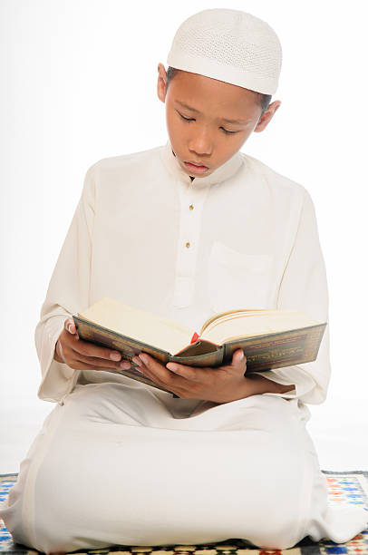 Muslim Boy stock photo