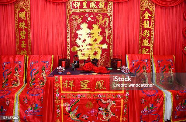 Hochzeitszene Stockfoto und mehr Bilder von Chinesische Kultur - Chinesische Kultur, Hochzeit, Rot