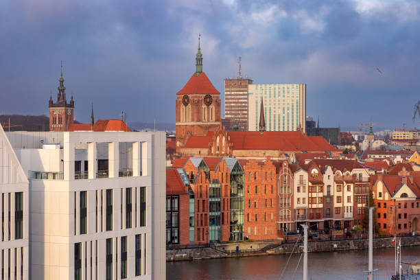 istock Old Town in Gdansk, Poland 1784730892