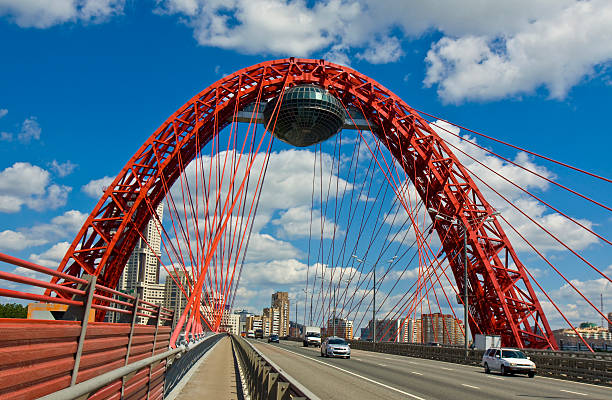 istock Moscow, Picturesque bridge 178476807