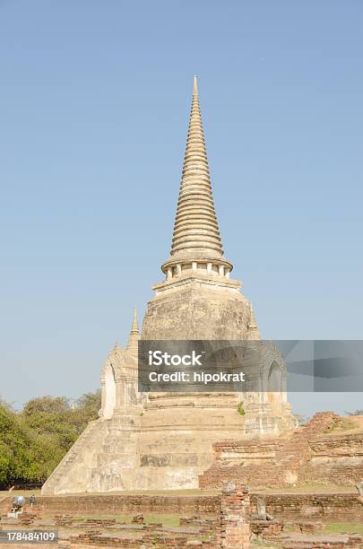 Wat Phra Sri Sanphet Foto de stock y más banco de imágenes de Antiguo - Antiguo, Arquitectura, Asia