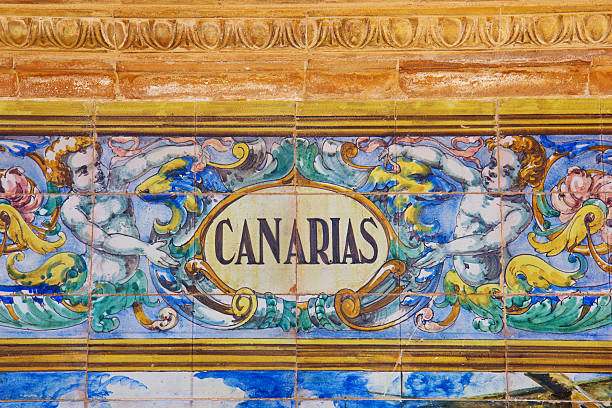 istock Canarias sign over a mosaic wall 178484122