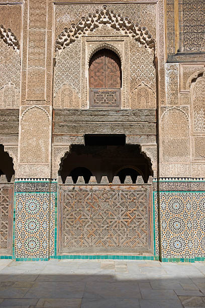 istock Madrasa Bou Inania 178485466