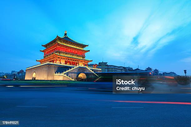 ベルタワーの夕暮れ時に西安 - アジア大陸のストックフォトや画像を多数ご用意 - アジア大陸, ベル, 中国
